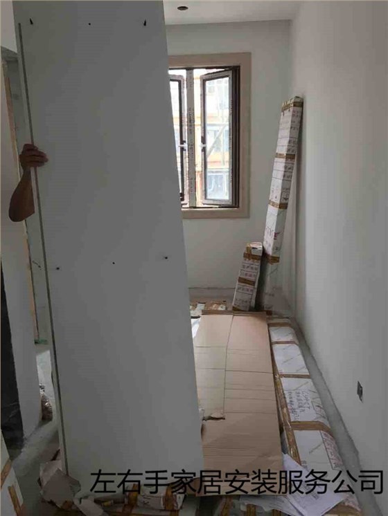 藝巢衣柜 藝巢衣柜