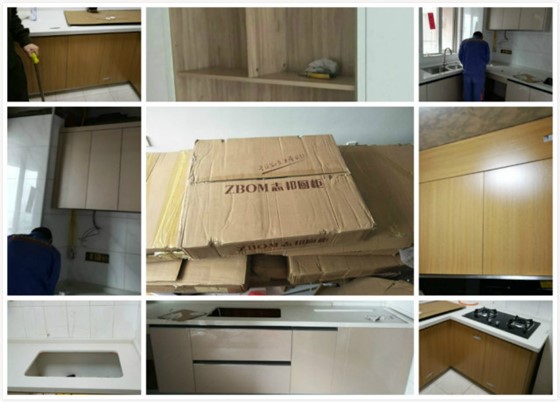 左右手與志邦建立長期合作關系1 左右手與志邦建立長期合作關系1