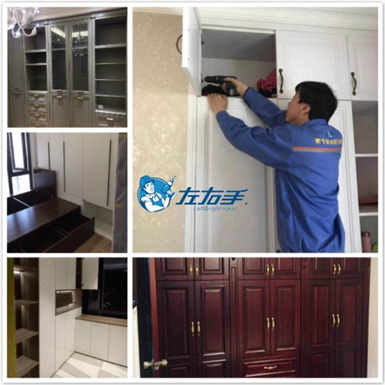 木質(zhì)衣柜怎么安裝？-從業(yè)十多年的‘老師傅’告訴你寶貴經(jīng)驗(yàn)