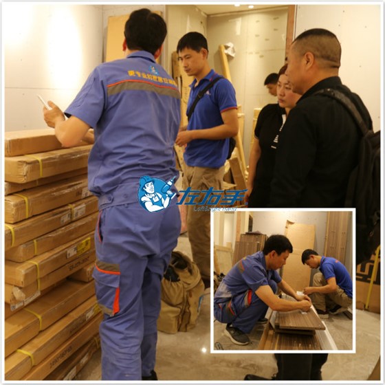 左右手優(yōu)秀安裝師傅李師傅7 左右手優(yōu)秀安裝師傅李師傅7