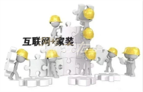 安裝師傅哪里聯(lián)系？什么地方有好的安裝師傅