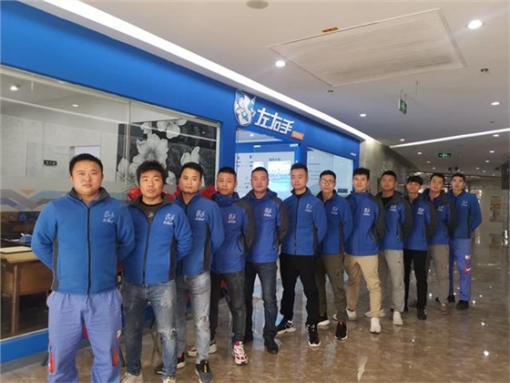 左右手浙江寧波開(kāi)業(yè)