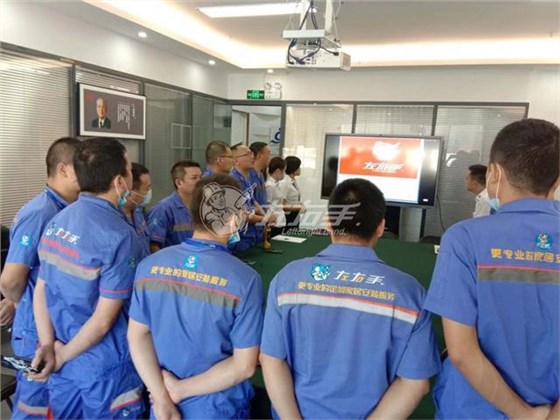 安裝師傅在左右手平臺(tái)報(bào)價(jià)接單 安裝師傅在左右手平臺(tái)報(bào)價(jià)接單