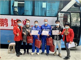 從此刻開(kāi)始，你我素未謀面，便是生死之交！