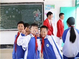 與智者為伍，與善者同行—左右手創(chuàng)始人南雄助學(xué)之行