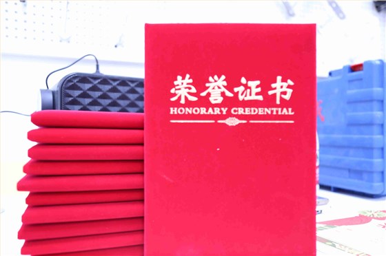 左右手深圳商學(xué)院結(jié)業(yè)證書 左右手深圳商學(xué)院結(jié)業(yè)證書