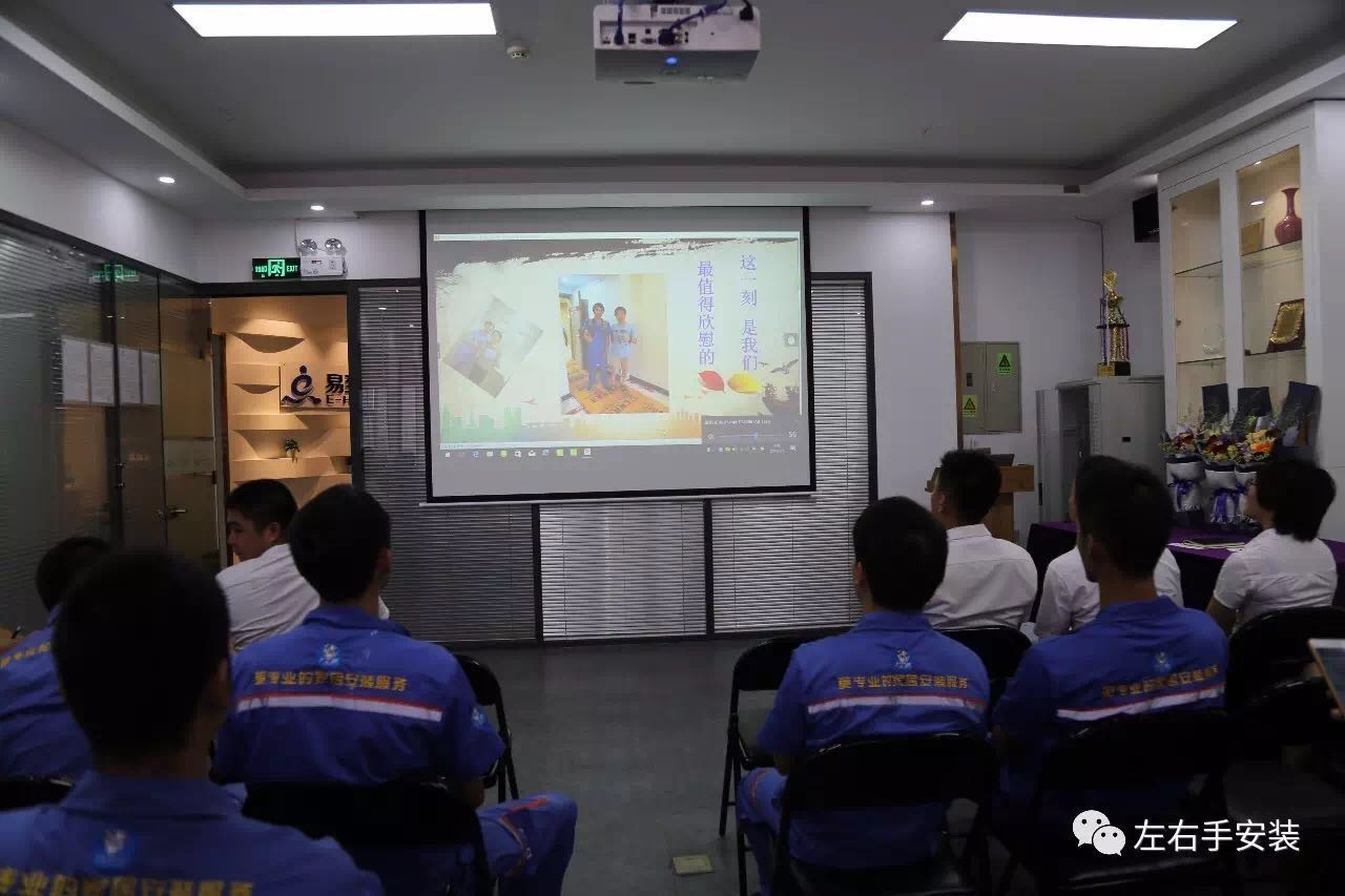 左右手“工匠活動(dòng)”大比拼會(huì)議現(xiàn)場 左右手“工匠活動(dòng)”大比拼會(huì)議現(xiàn)場