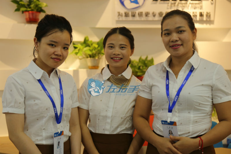 左右手安裝平臺(tái)是干什么的？