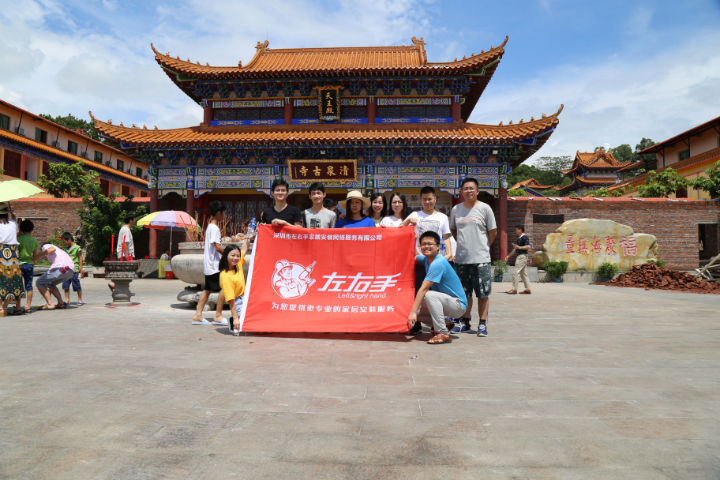 每個月都掏腰包讓大家出去玩，擔心老板被掏空