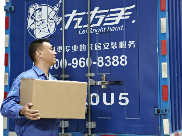 如何解決定制家具行業(yè)最后一公里的配送安裝服務難題？