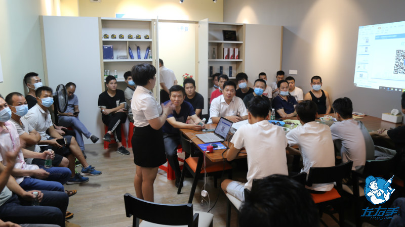 IMG_9472佛山左右手授權儀式+商家交流會佛山左右手師傅招聘會