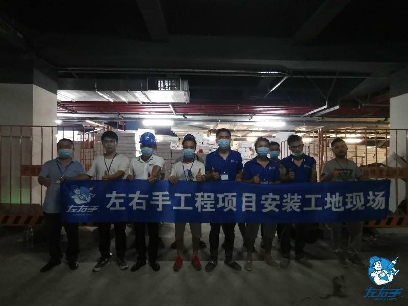 深圳科勒櫥柜安裝工程項(xiàng)目案例 | 第一期工程火熱開展中！