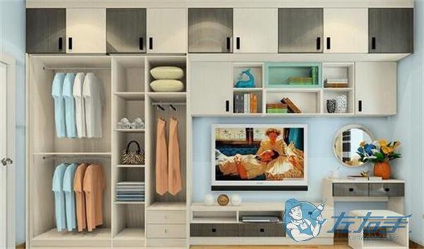 組合衣柜如何安裝？組合衣柜安裝步驟