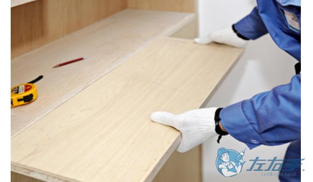 左右手官網(wǎng)介紹，左右手官網(wǎng)詳細(xì)信息