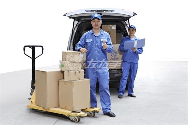 荊州家具安裝工招聘信息 荊州家具安裝工招聘信息