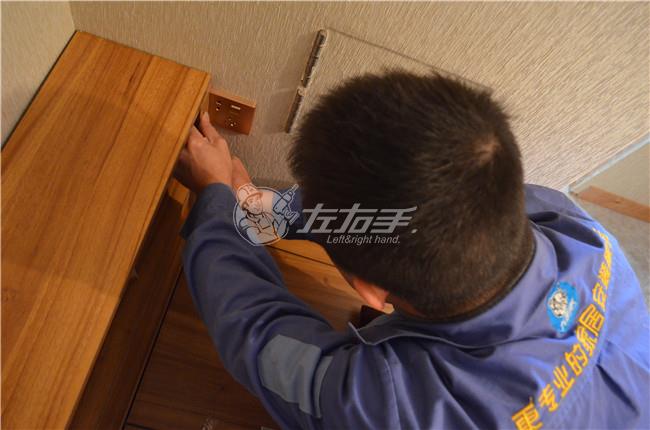 江門家具安裝工招聘信息 江門家具安裝工招聘信息