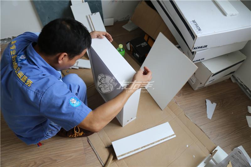 陽江家具安裝工招聘信息 陽江家具安裝工招聘信息