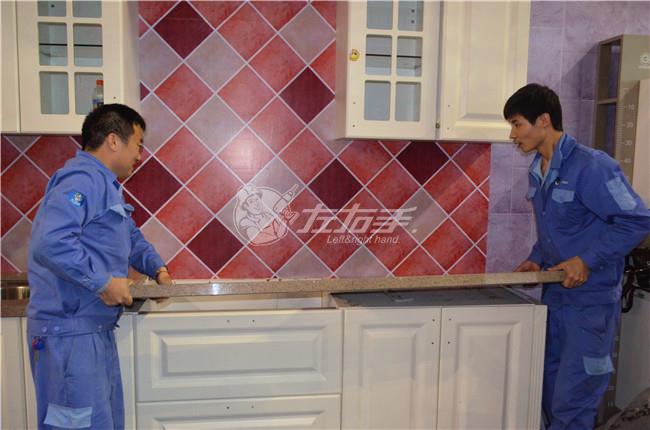 茂名家具安裝工招聘信息 茂名家具安裝工招聘信息