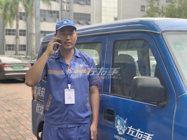 外面的安裝師傅單價更低，為什么家居品牌商還是愿意選擇服務(wù)公司？