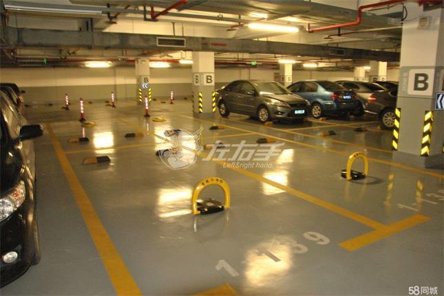 如何安裝地鎖？安裝地鎖安裝注意事項有哪些?