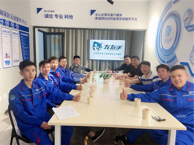 “安裝與設(shè)計(jì)，未來(lái)都將會(huì)成為我在市場(chǎng)上的兩把利刃！”