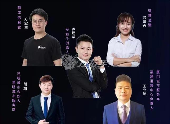 南京、鄭州！定制家居安裝行業(yè)將有大事發(fā)生