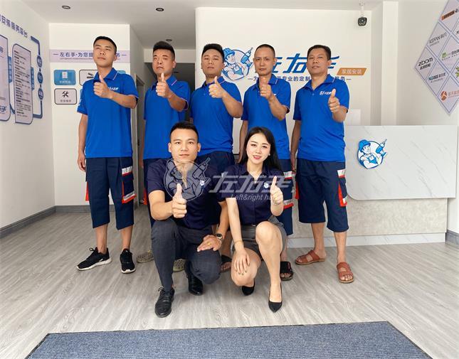 整裝待發(fā)，機(jī)會(huì)是留給有準(zhǔn)備的人——湖南衡陽(yáng)