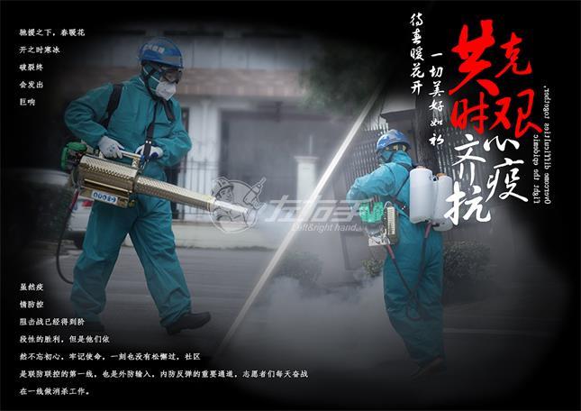 生在如此偉大而又強大的國家，何其有幸