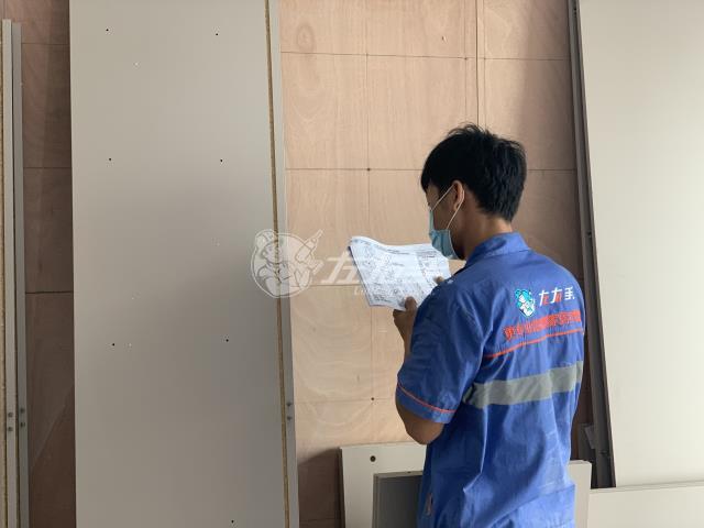 師傅報(bào)價(jià)之后，如何判斷師傅靠不靠譜？