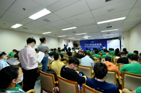 境舒適性：首發(fā)環(huán)境家居戰(zhàn)略，詮釋新時(shí)代舒適家居