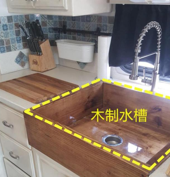 木制舊家具賣不了幾個(gè)錢，拿來做廚房大單槽?