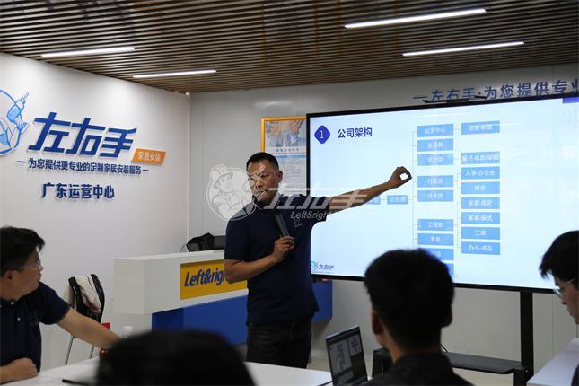 小人物·大作為|湖北運(yùn)營(yíng)中心年?duì)I業(yè)額超千萬(wàn)，他還揚(yáng)言要打造30支50人的安裝團(tuán)隊(duì)