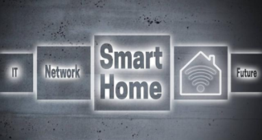 廣東智能家居招商：智能家居是個(gè)偽命題？有沒(méi)有安裝的必要？智能家居到底怎么樣？