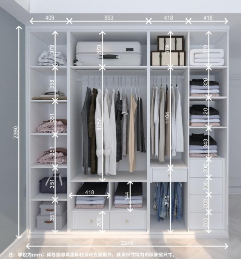 房子裝修流程圖，衣柜空間布局設(shè)計(jì)，定制衣柜注意5個(gè)要點(diǎn)