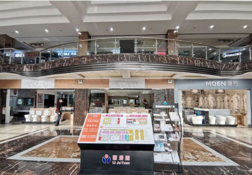 深圳優(yōu)點智能鎖：新房選購智能鎖需要注意什么?