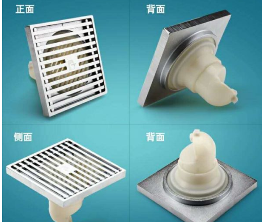 潛水艇類(lèi)型之潛水艇地漏好不好？地漏品牌介紹