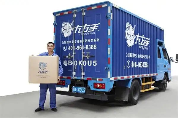 安裝師傅接單app要怎么選呢？用這個平臺就可以了！