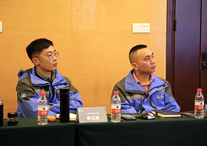 2023左右手運營中心年度研討會現(xiàn)場