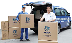 衣柜安裝貨物清點(diǎn) 衣柜安裝貨物清點(diǎn)